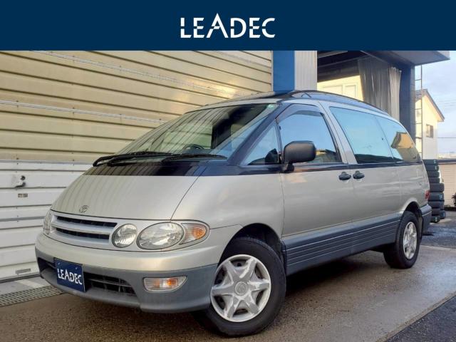 エスティマルシーダ（新潟県新潟市東区）