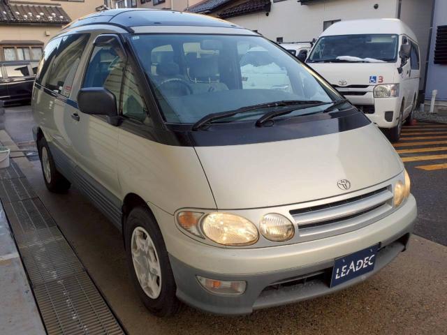 エスティマルシーダ（新潟県新潟市東区）画像8