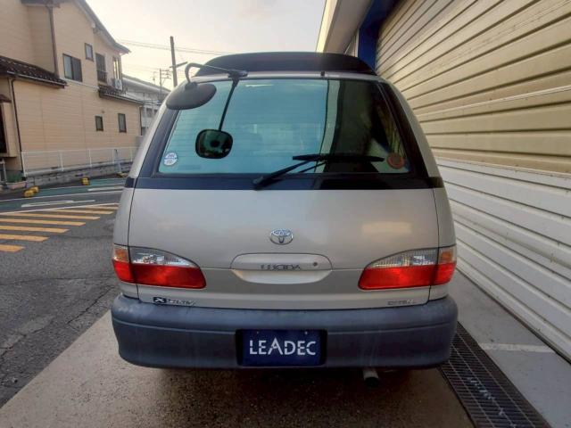 エスティマルシーダ（新潟県新潟市東区）画像6