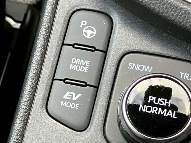 ヤリスクロス（新潟県新潟市東区）画像32