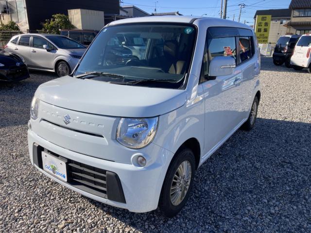 ＭＲワゴン（新潟県新潟市江南区）画像7