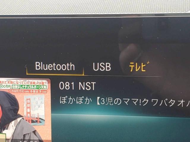メルセデス・ベンツ ＧＬＢ（新潟県新潟市東区）画像35