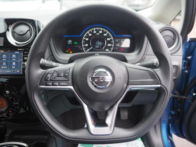 ノート（新潟県燕市）画像64