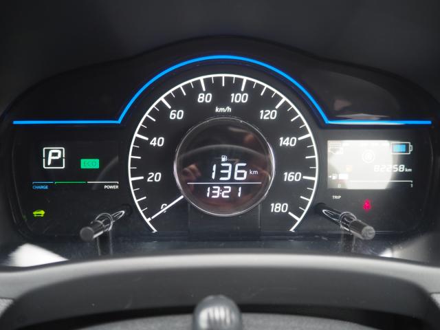 ノート（新潟県燕市）画像63