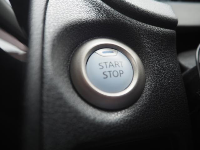 ノート（新潟県燕市）画像17