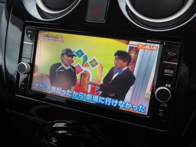 ノート（新潟県燕市）画像70