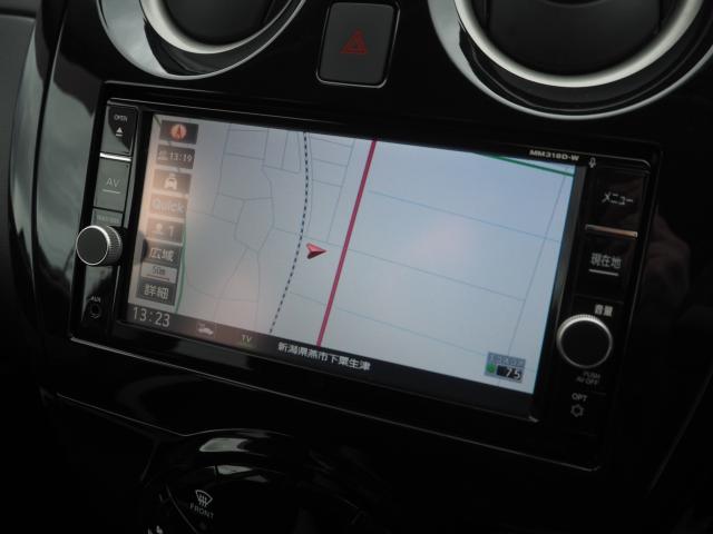 ノート（新潟県燕市）画像71