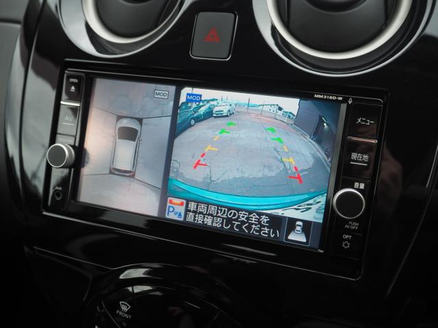 ノート（新潟県燕市）画像7