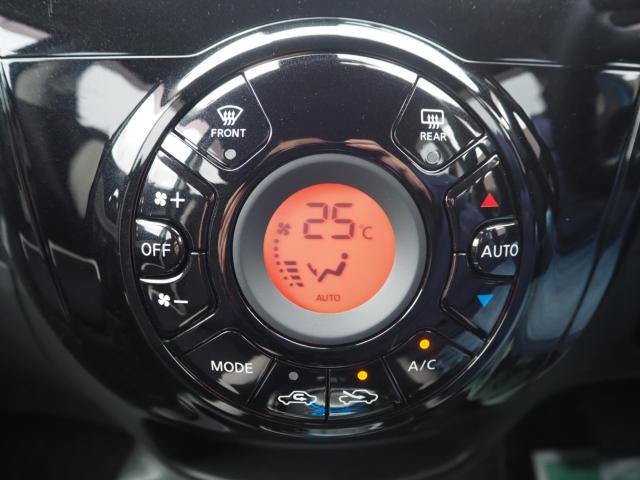 ノート（新潟県燕市）画像73