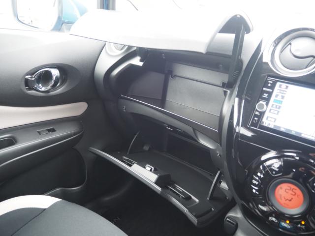 ノート（新潟県燕市）画像75