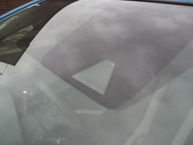 ノート（新潟県燕市）画像40