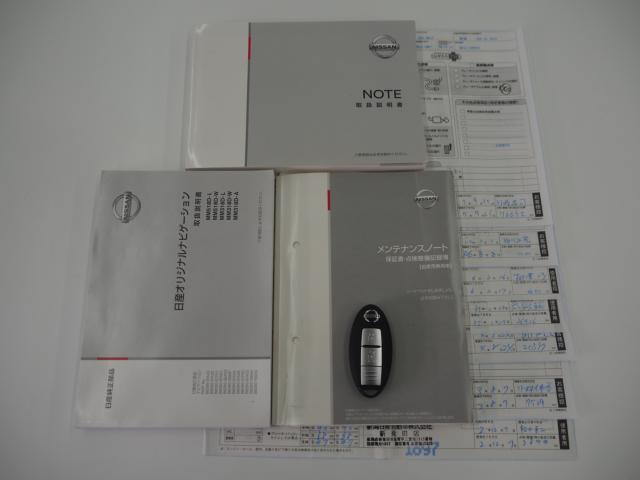 ノート（新潟県燕市）画像19