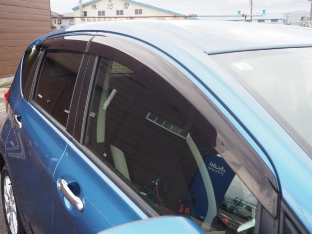 ノート（新潟県燕市）画像42