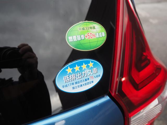 ノート（新潟県燕市）画像46