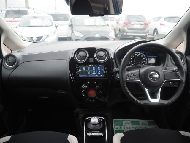 ノート（新潟県燕市）画像6