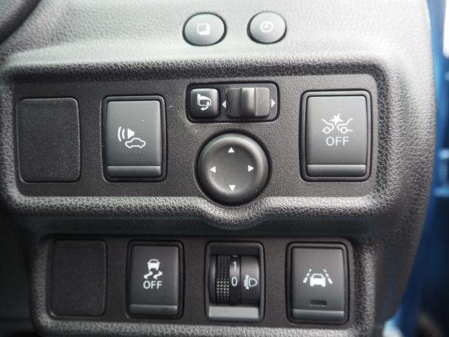 ノート（新潟県燕市）画像16