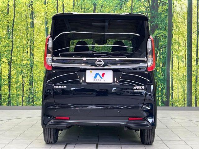 ルークス（新潟県新潟市南区）画像15