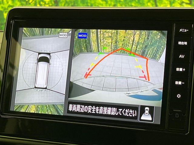 ルークス（新潟県新潟市南区）画像56