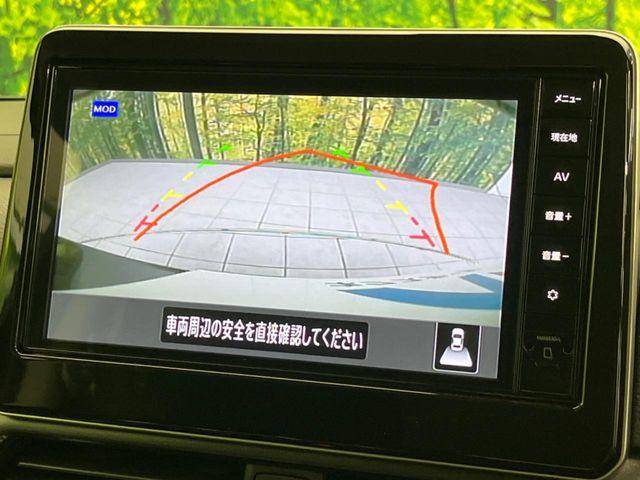 ルークス（新潟県新潟市南区）画像57