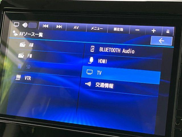 ルークス（新潟県新潟市南区）画像58