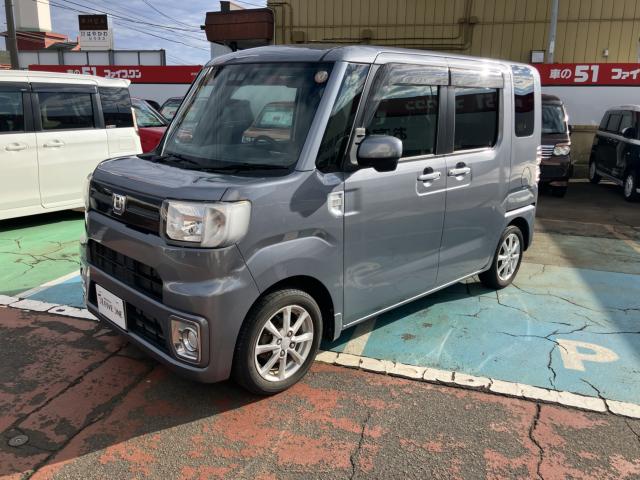 ウェイク（新潟県長岡市）