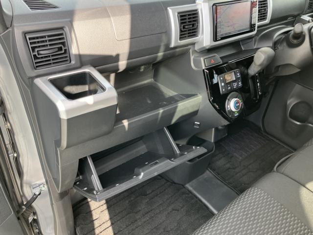 ウェイク（新潟県長岡市）