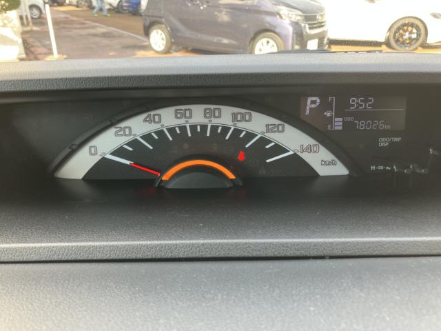 ウェイク（新潟県長岡市）