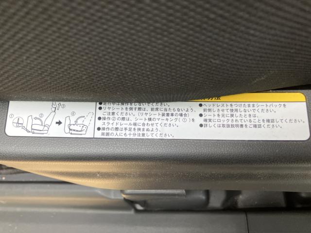 ウェイク（新潟県長岡市）