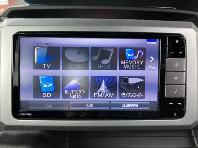 ウェイク（新潟県長岡市）