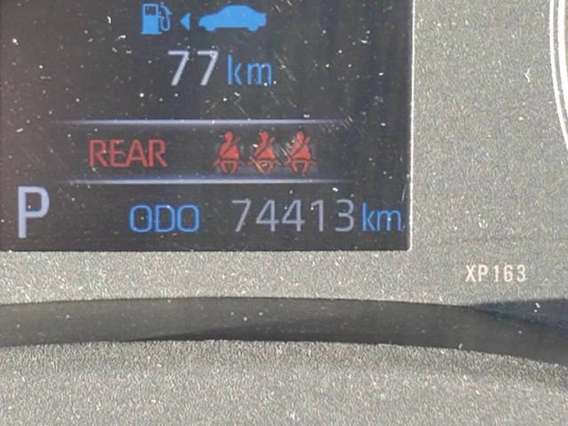 ヤリス（新潟県新潟市東区）画像24