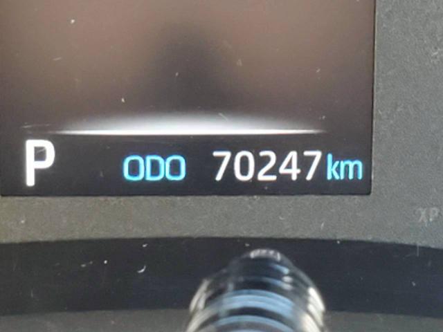 ヤリス（新潟県新潟市東区）画像15