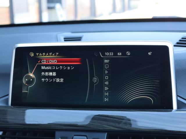 ＢＭＷ Ｘ１（新潟県新潟市中央区）画像24