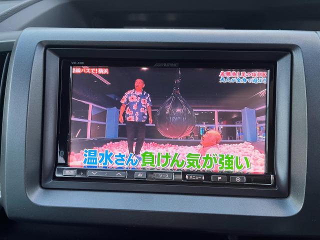 ステップワゴンスパーダ（新潟県新潟市東区）画像13