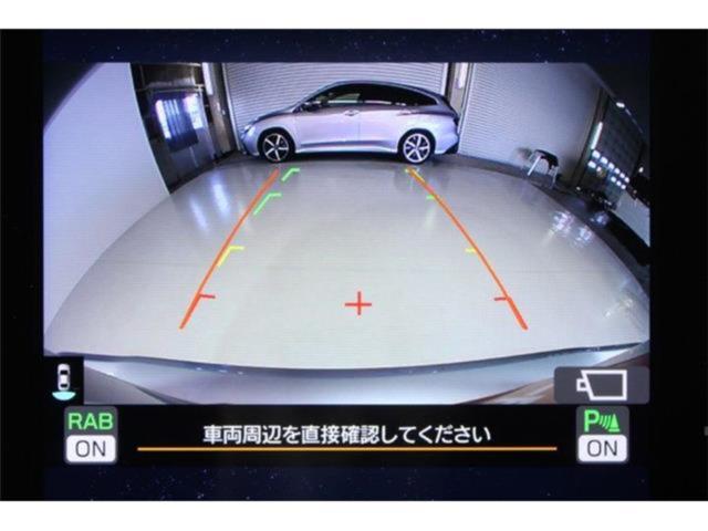 レヴォーグ(新潟県新潟市東区)