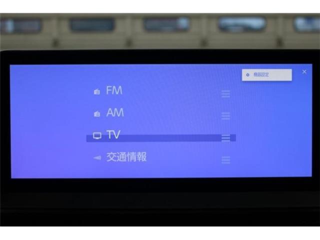 プリウス(新潟県新潟市東区)
