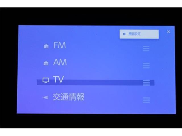 ヴォクシー（新潟県新潟市東区）