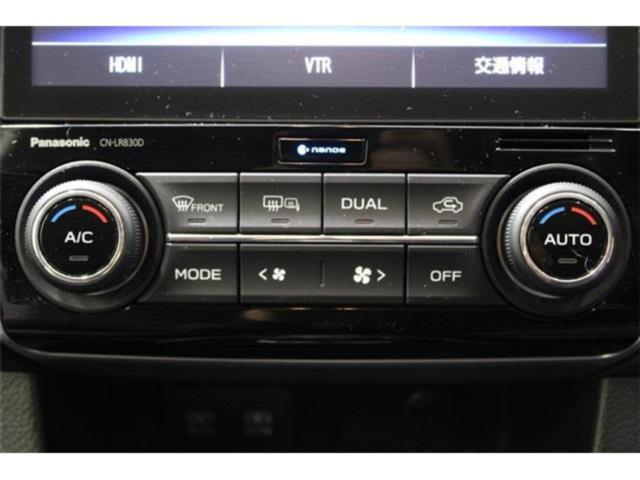 レヴォーグ（新潟県新潟市東区）画像57