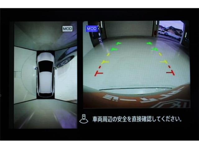 ノート(新潟県新潟市東区)