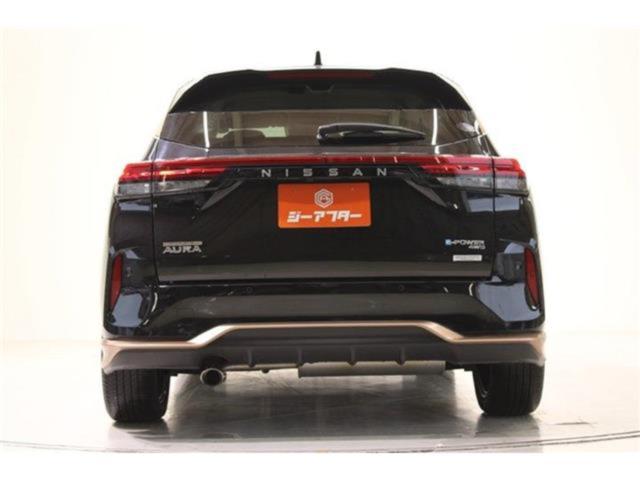 ノート(新潟県新潟市東区)