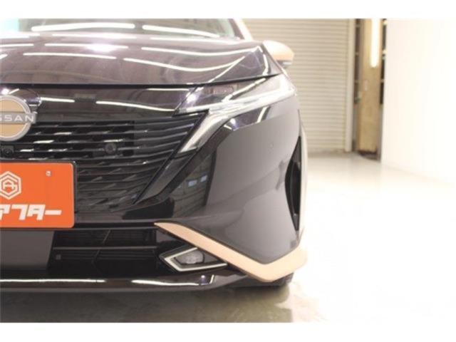 ノート(新潟県新潟市東区)