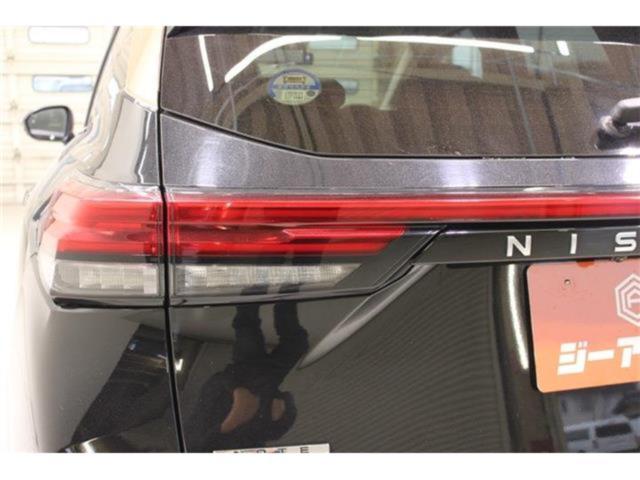 ノート(新潟県新潟市東区)