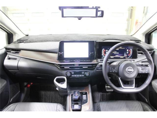 ノート(新潟県新潟市東区)