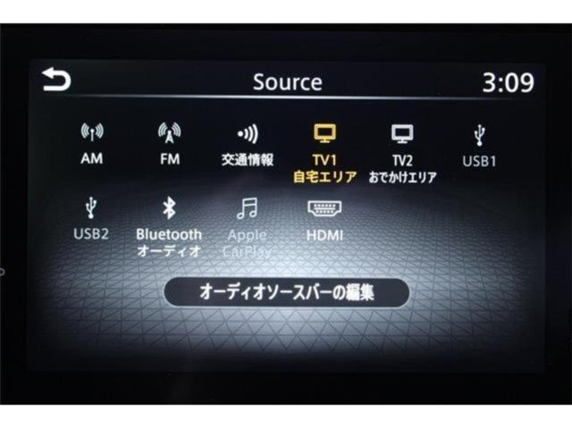 ノート(新潟県新潟市東区)