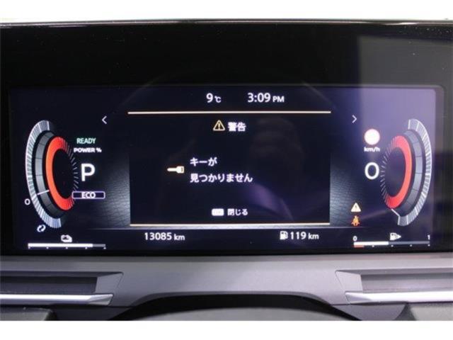 ノート(新潟県新潟市東区)