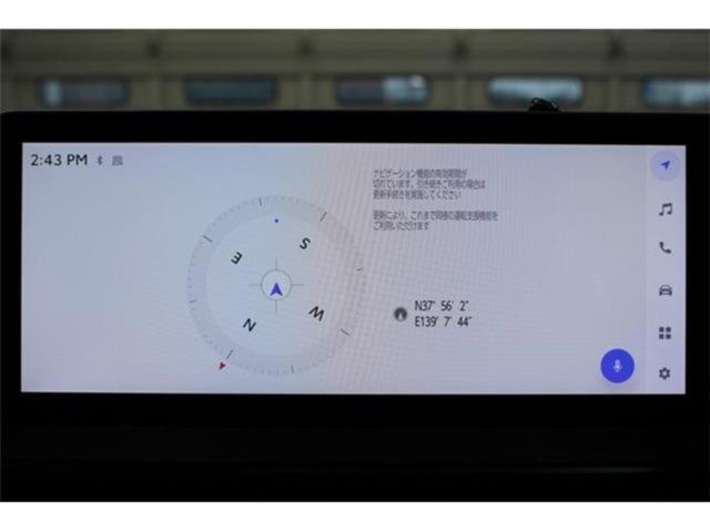 プリウス(新潟県新潟市東区)