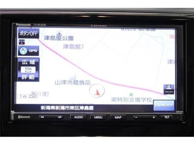 レヴォーグ(新潟県新潟市東区)