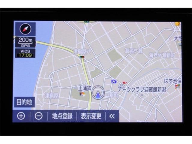 アルファードハイブリッド（新潟県新潟市東区）画像3