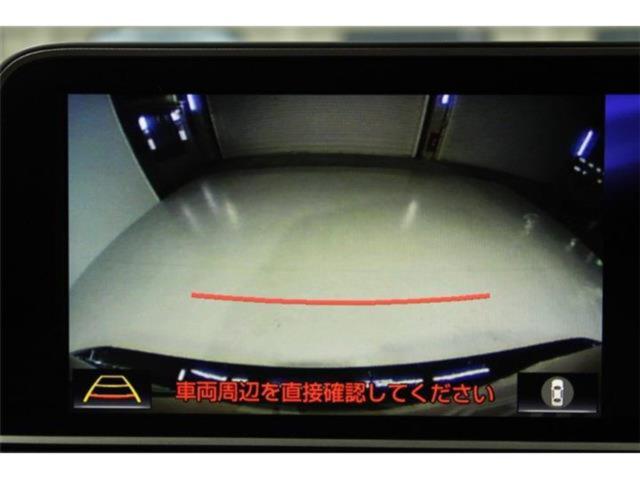 レクサスRX(新潟県新潟市東区)