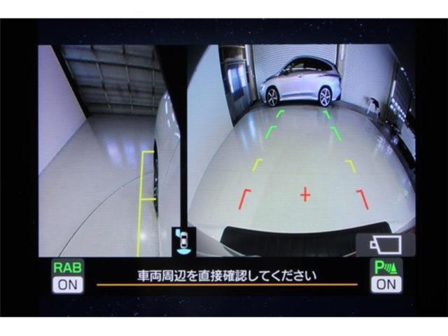 レヴォーグ(新潟県新潟市東区)