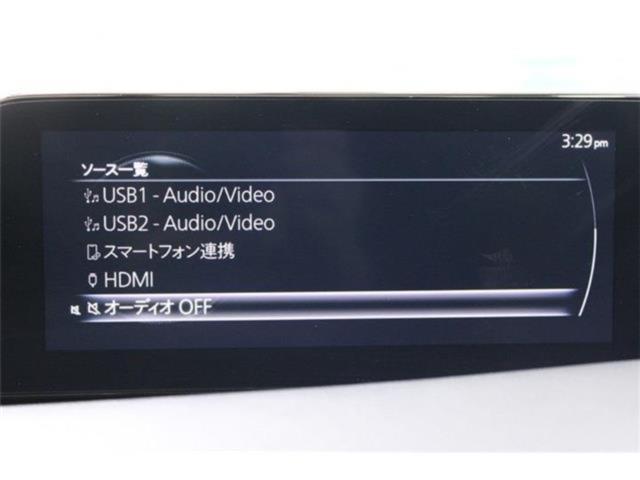 MAZDA3ファストバック(新潟県新潟市東区)